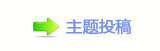 【香⽮䒍饥❙桑⬀捫䡲䒍饥㈀　㈀㌀瑞_噙网】